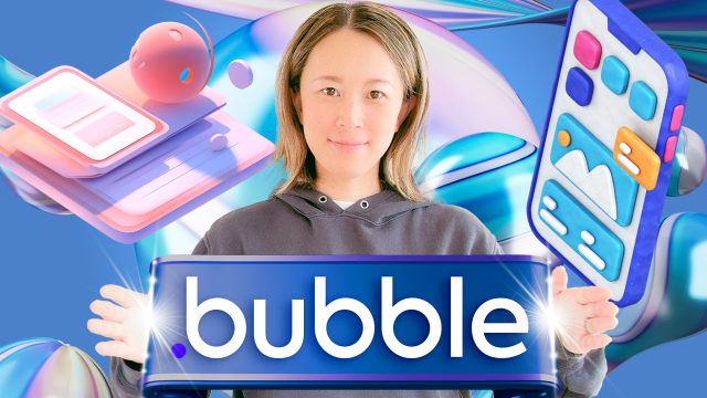 Bubble udemy講座